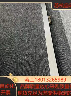 海德汉光栅尺LS487   LS487C各种长度，欢迎咨询议价