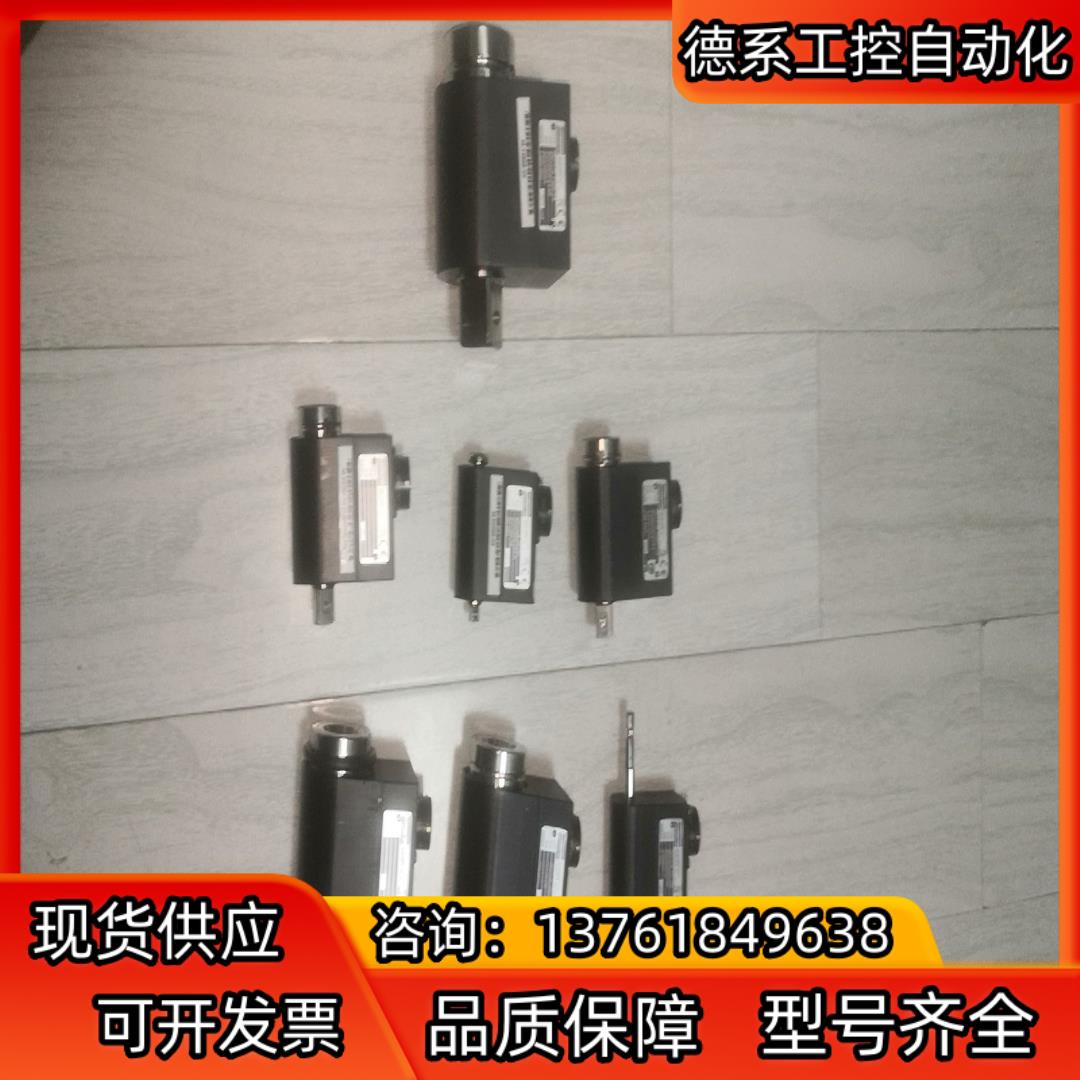 阿特拉斯扭力传感器扭矩传感器IRTT-B，有5Nm，20Nm