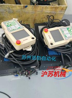 NACHI那智不二越机器人MZ12 整套CFD控制柜示教器C