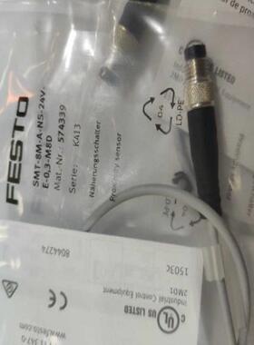FESTO/费斯托 磁性开关SMT-8M-A-PS-24V-E-5，0-OE 574336