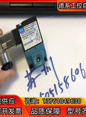 MAC  电磁阀 35A-ACA-DEAJ-1KD