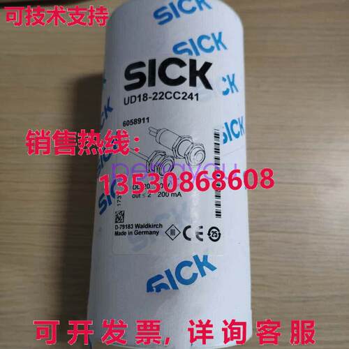 SICK UD18-22CC241 超声波传感器库存现货