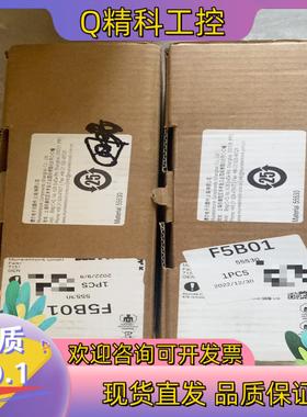 现货全新穆尔Murr模块货号55530MVK-MPNIO D