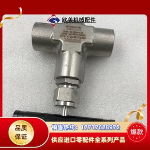 飞托克FITOK针阀 NFSS-MTS14-9-G 议价议价