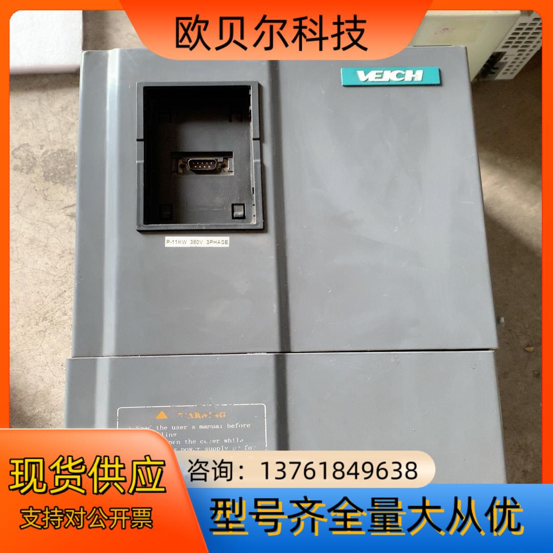 原装AC60-T3-011P   380V 11kW