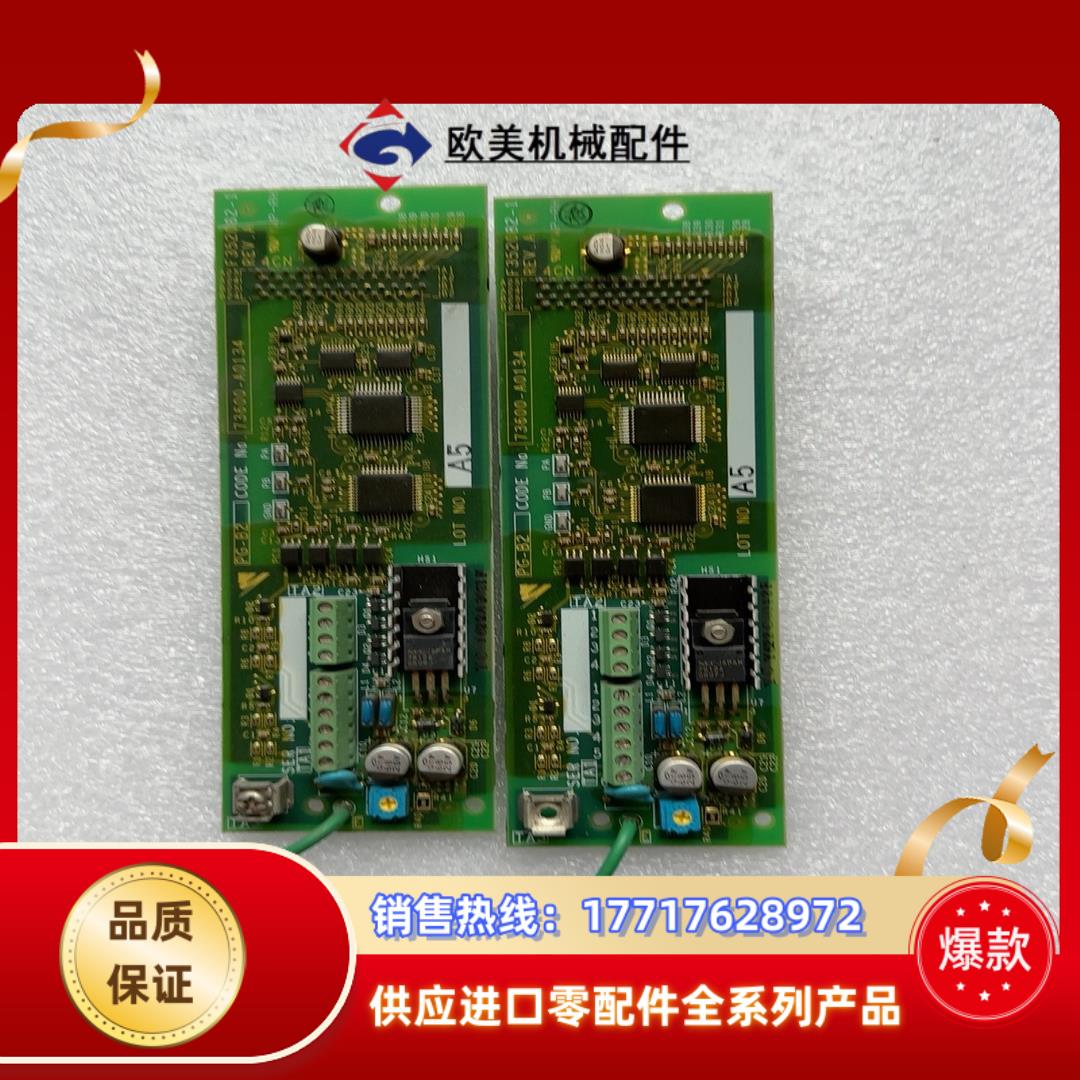 F352082-1 rev.A安川变PG-B2卡，剪线，议价