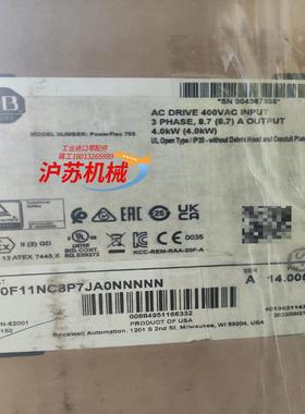 ab罗克韦尔变频器20f11nc8p7ja0nnnnn