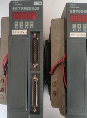 [德峰]伺服，包好SD30MTD驱动器宇海漂亮功能，，成色