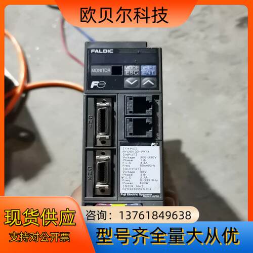富士400w伺服驱动，RYC401D3-VVT2，全新未使用