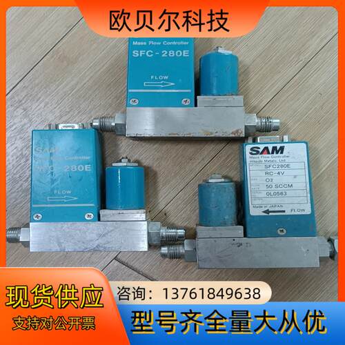 SAM SFC280E  RC-4V  Ar  50 SCC