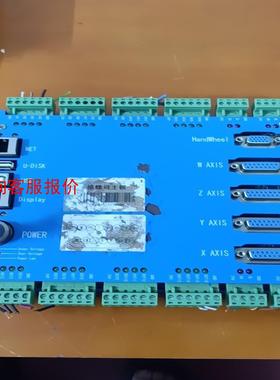 【环球】植螺母主板   运动控制卡 ZY00BX82317MH46