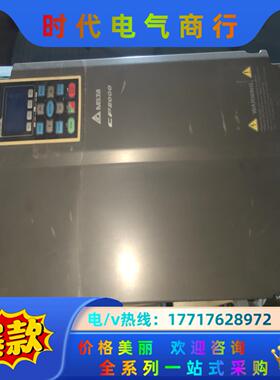 台达cp2000变频器议价