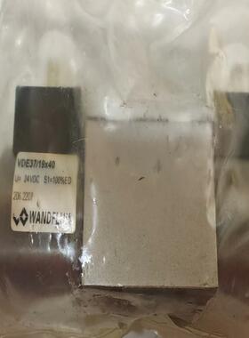 Scana/ WANDFLUH万福乐电磁阀WDEFA04-A