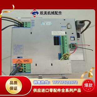 百格拉 Lahr TLD136F 伺服驱动器议价 Berger
