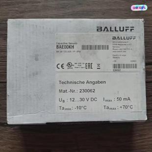 光纤放大器 全新原装 BAE00KH 巴鲁夫 正品