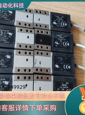 现货原装费斯托电磁阀753167