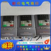 000421S议价 E10 永宏FATEK 变频器FID