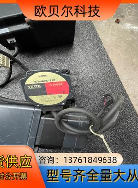 VEXTA东方PK564AW-T20电机，DC0.87V，1