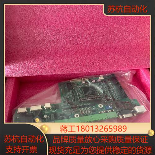 CP700-4T18.5U1  汇川技术变频器CP700系列议价
