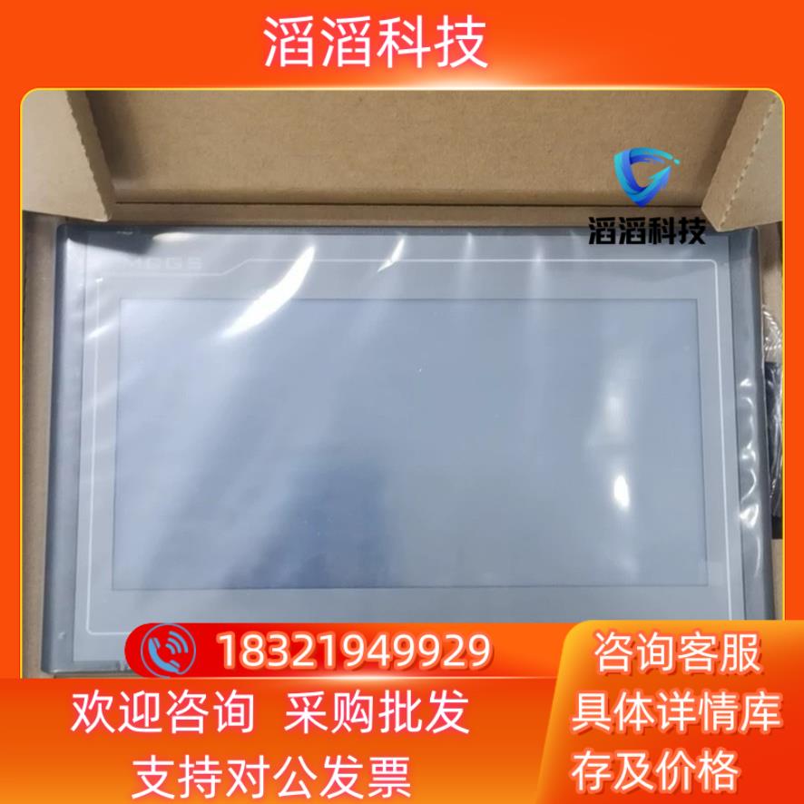 现货昆仑通态TPC1031KT带232/422/485接口带