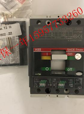 SACE Tmax T1N160 塑壳断路器 3P 160A 开关议价