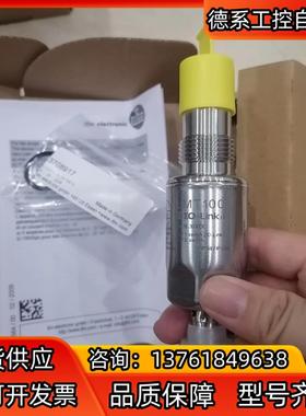 KF5001 KG5304 KG5065 KQ5002 KQ