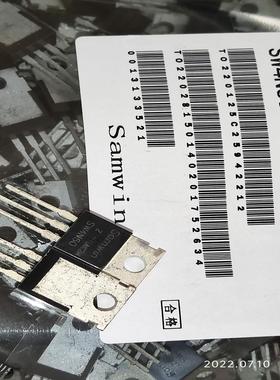 [德峰]散新SW4N60 TO-220铁头:780只