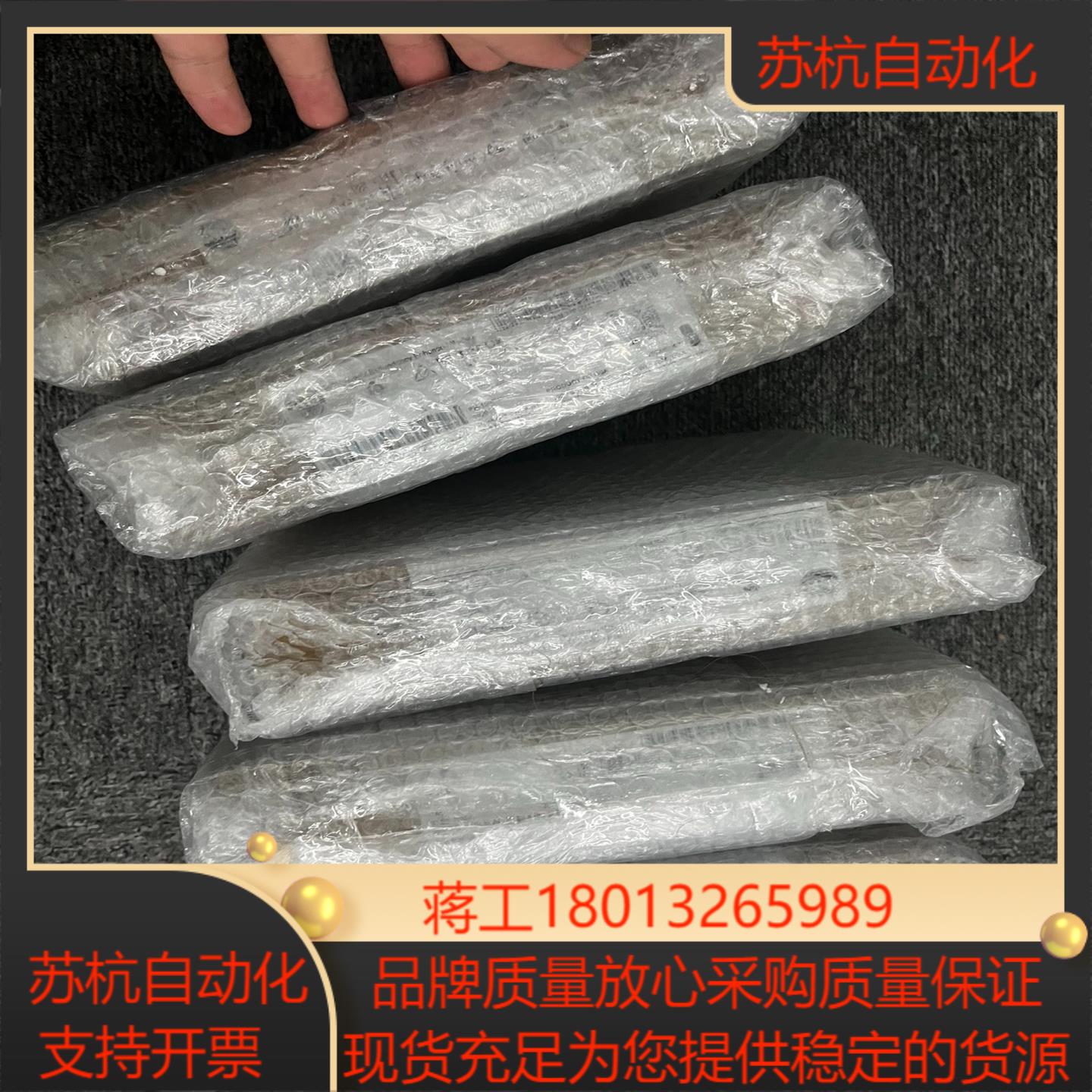1756-RM2 全新原装 24年新款 需要的联系议价