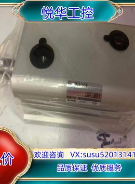 SMC原装 液压缸 CHKDB32-50M 全新议价