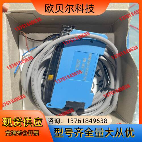 SICK西克ZZZ-ZGDY-MHI光纤放大器，原装全新正品