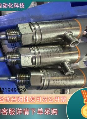 现货原装易福门SA2000