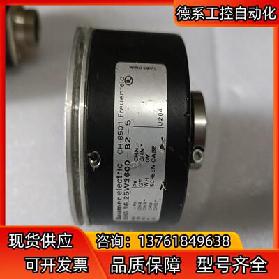 议价Baumer 堡盟编码器,CH-8501/16.25W3