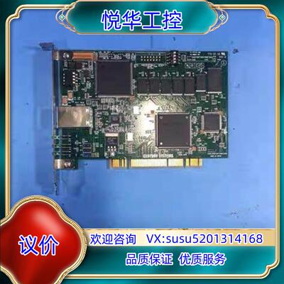 CENTURY SYSTEMS FL-PCIV2-100 P议价