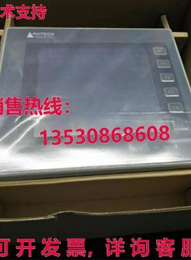 供应原装Hitech PWS6600C-S HMI触摸屏PWS6600CS