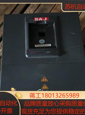 SAJ三晶变频器VM1000B-4T022GB/030P