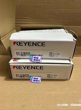 [德峰]基恩士PLC模块 KV-C16XTD 序列号一致 实物图