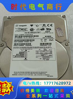 seagate ST336706LCw36G  68针 SC议价