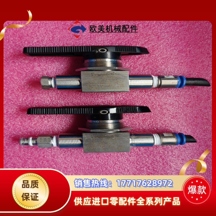 swagelok世伟洛克球阀SS-44F6RT议价