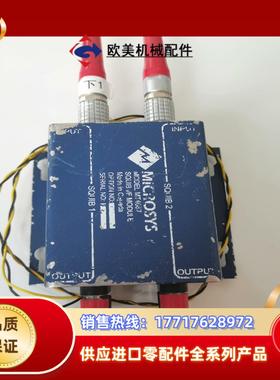 MICROSYS MT4067议价