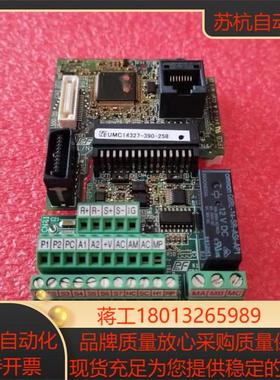 安川 变频器 V1000  CPU板 ETC740013 主议价