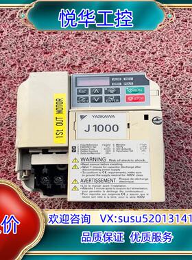 安川变频器CIMR-JT4A0002BAA  实物拍照成色议价