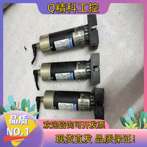 现货ebmpapst电机马达ECI  42.40  EBMPA