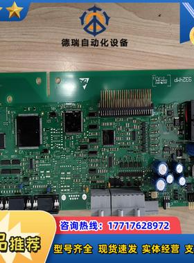 9325MP.2G.90伦茨9300EV大功率主板 CPU饭议价