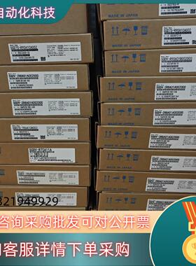 SGD7S-R90A10A002/SGDV-2R8A11A0