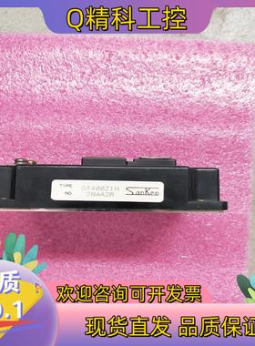 现货三垦igbt模块ST400Z1H