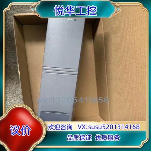 优稳自动化UW5212 UW5311 UW5322 UW52议价