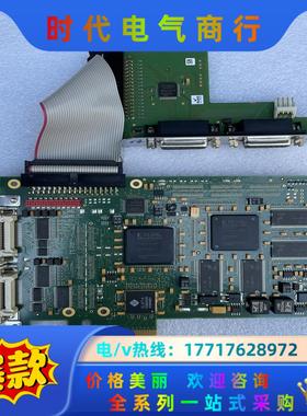 德国 Silicon Software 图像采集卡 micr议价