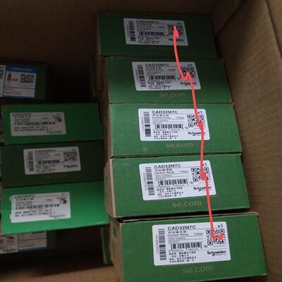 CAD32M7C 新款 18个