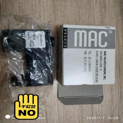 Nordson 点胶机电磁阀 771103 1个