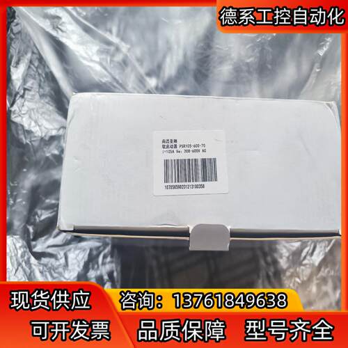 全新ABB软启动器型号PSR105-600-70